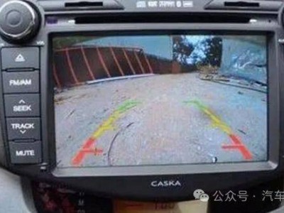 掌握倒车影像红黄绿线解读技巧,一句口诀让你倒车更安全精准