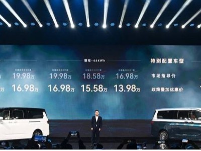 新能源MPV新势力!锐胜M8携豪华配置登场,补贴后12.98万起引关注