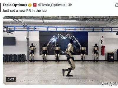 特斯拉“擎天柱”演示意外翻车，摔倒前手部动作引远程操控质疑