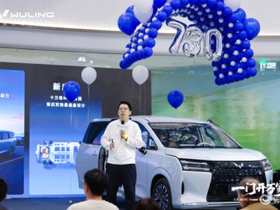 五菱星光730山东品鉴会收官,以全能实力解锁家庭出行新体验