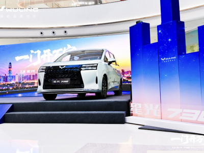 五菱星光730山东上市品鉴,大空间多动力成家用MPV新选择