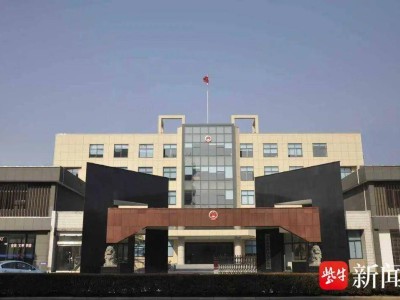 下班后线上处理工作算加班吗？法院判了：认定加班并支持赔偿诉求