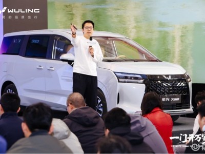 五菱星光730焕新登场,“一车三动力”满足全家出行多样需求