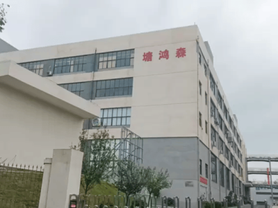 塘鸿森“深圳大脑+江西双擎”协同发力 开启新能源智造新征程