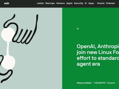 Linux基金会牵头成立AAIF:OpenAI谷歌亚马逊等巨头共筑AI智能体开源生态