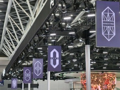 鸿蒙智行“五界”深度携手,智能汽车生态协同新征程开启