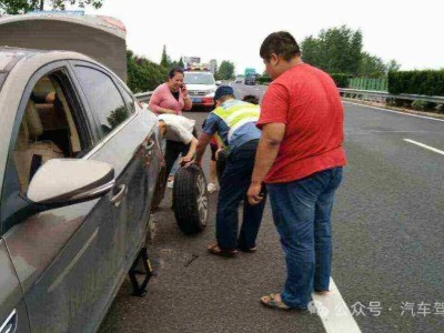 高速爆胎别慌!掌握应急车道换胎正确步骤,安全又避免扣分