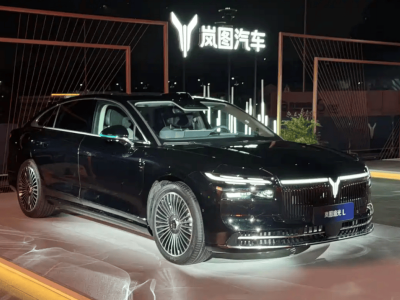 岚图追光L来袭,豪华配置加华为技术,新能源中大型轿车新选择?
