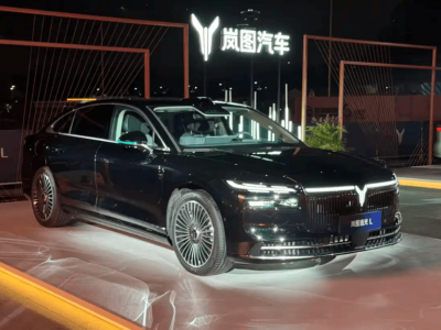 岚图追光L入局30万级中大型车市场 开启综合价值竞争新篇