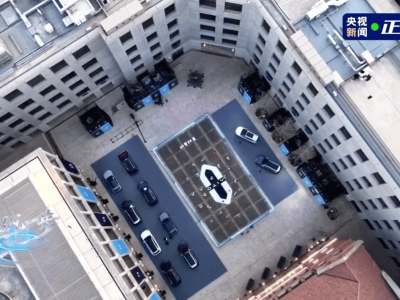 问界：以科技豪华重塑标准 领航中国新能源汽车高端新征程