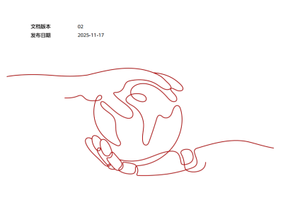 华为2025年Atlas 800T A3超节点:高性能AI智算,为大模型训练筑牢硬件根基