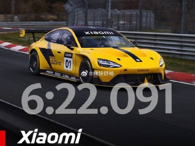 纽北2025官方圈速榜揭晓:小米SU7 Ultra与仰望U9 Xtreme双双上榜,彰显中国新能源实力