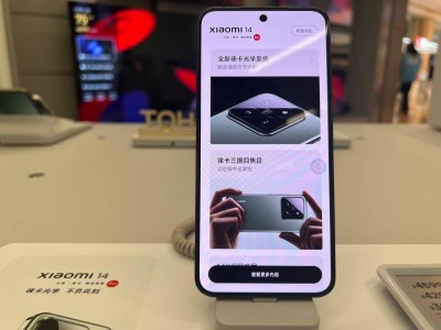 小米14深度解析:性能影像双在线,单手握持的旗舰优选