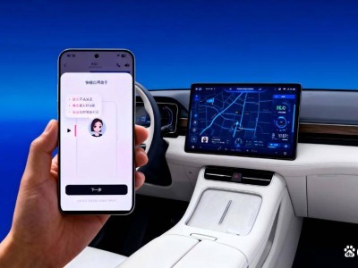 不造硬件的“灵魂掌控者”:豆包与鸿蒙智驾的产业变革路径与未来角逐