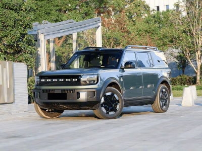 福特智趣烈马12月19日上市 预售22.98万起 增程纯电双版本可选