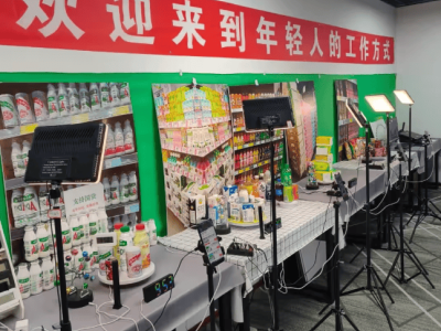 无人直播3.0时代：智享AI直播矩阵如何以低成本撬动流量增长？实战指南来了