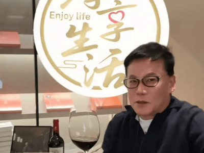 60岁再出发！李国庆携“李享生活”入局，高端电商赛道能否再掀波澜？
