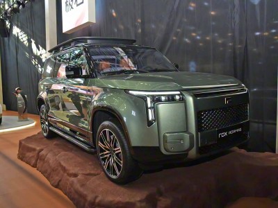 极石ADAMAS 12月28日上市 增程中大型SUV 纯电续航215公里配置丰富