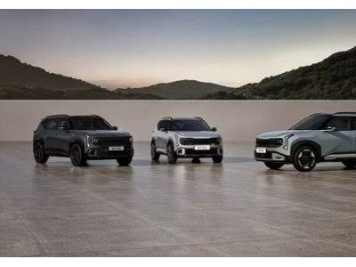 起亚新赛图斯官图亮相:三款车型任选 双12.3英寸大屏加持 配置升级