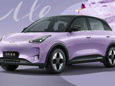 都市精致女性购车指南:东风奕派纳米01与吉利星愿谁更合心意?