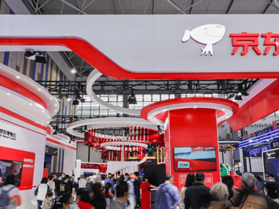1.27亿元广西南宁数实融合大单揭晓 京东领跑中标榜首