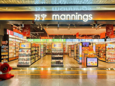 万宁中国内地将全面停业：线下门店与线上商城陆续关闭 网友直呼可惜