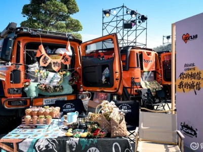 从车主到生态合伙人,iCAR以CLUB重构车生活,V27引领家庭出行新玩法