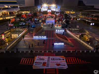 iCAR首届用户节启幕 发布CLUB品牌 新增程车型V27明年一季度上市