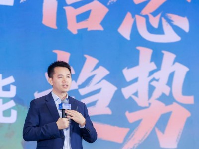 土巴兔王国彬：以不变价值创造为基，借AI之势赋能家装未来