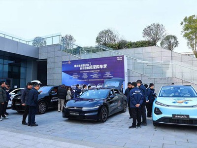 长安启源牵手川航重庆分公司 跨界联动共绘出行品质新画卷