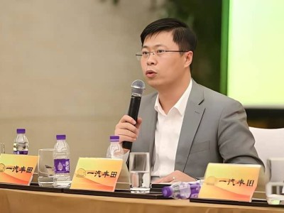 一汽丰田人事调整：以灵活本土化姿态，开启“合资新力量”征程