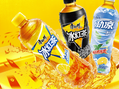 康师傅人事变动:现任CEO陈应让年底退休 “80后”魏宏丞2026年起掌舵