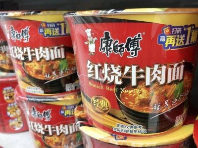 康师傅高层变动：创始人之子魏宏丞2026年接棒CEO，职业经理人时代落幕