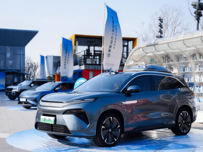 复星与比亚迪强强联合 共绘“出行+度假”融合生态新蓝图