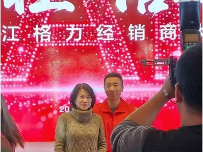 岁末欢聚时刻，洋河海之蓝凭啥成大佬饭局与企业年会“酒桌宠儿”？