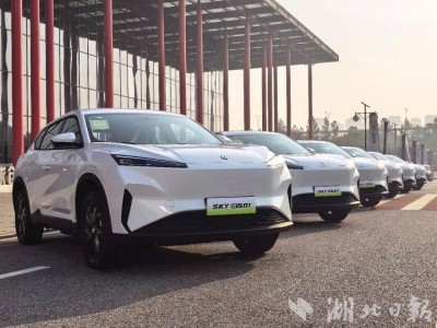 东风风神SKY EV01首发交付 独立北斗技术引领中国汽车新征程