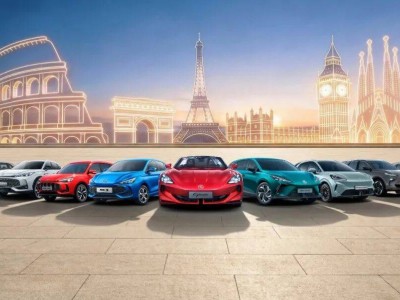 2025年MG成绩亮眼：欧英市场年销破30万，国内销量超去年全年