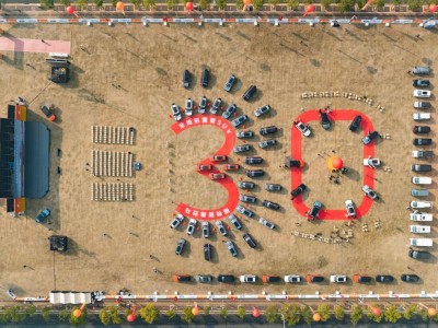 22.98万起售！福特智趣烈马上市，开启全地形露营新体验