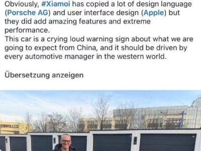 大众前CEO试驾小米SU7 Ultra：性能卓越，设计借鉴引关注但热度非凡