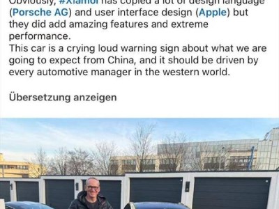 大众中国前CEO试驾小米SU7 Ultra：打破刻板，堪称真正驾驶利器