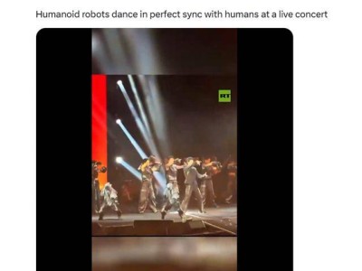 王力宏演唱会人形机器人伴舞引关注 俄媒马斯克纷纷转发点赞