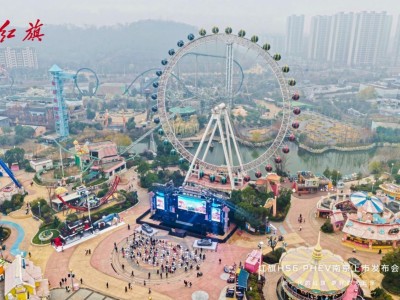 红旗HS6 PHEV南京欢乐谷上市，创新营销与硬核实力共筑家庭出行新体验