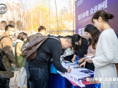 智行中南绘新篇 众启新程展宏图 上汽大众中南大区2025媒体交流会圆满落幕