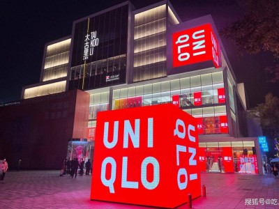 优衣库“偷拍顾客”指令曝光：以信任为代价的防盗何时休？