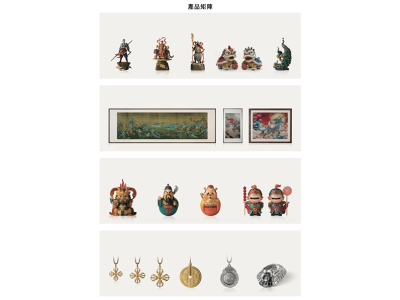 雷军看好的铜师傅再冲上市，年入5亿，能否打破中年文创困局？