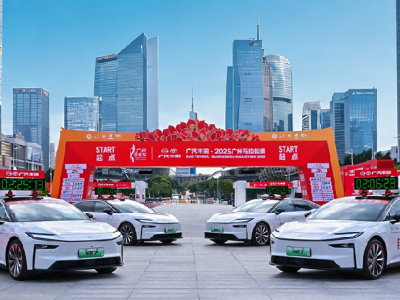 20万级“豪华堆料王”铂智7，以越级实力领航2025广州马拉松