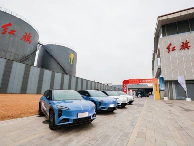 以国标为鉴，红旗天工双车演绎安全新范式，引领新能源安全新路径