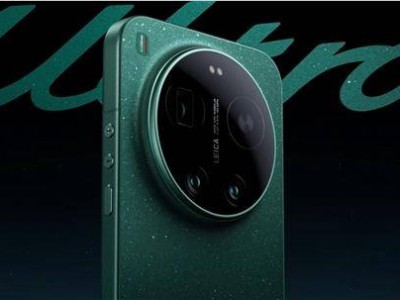 小米17Ultra 12月25日登场！星空绿配色+影像升级亮点十足