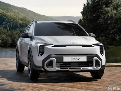 大改款起亚Stonic海外亮相，动力多元空间实用，科技安全配置升级