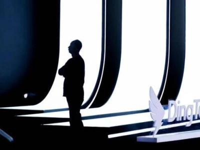 钉钉加速AI化：半年百次迭代，重构未来工作新生态